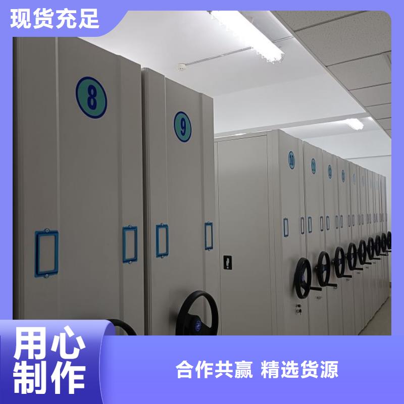 這里買更優(yōu)惠【鑫康】智納檔案柜