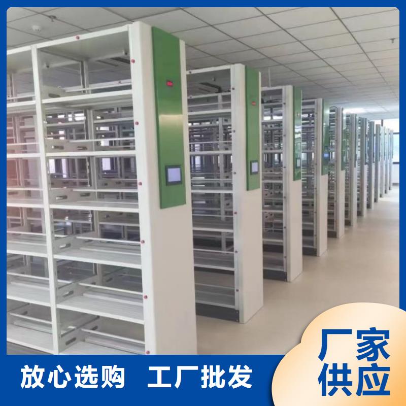 廠家勇敢創(chuàng)造的市場(chǎng)反響【鑫康】油畫(huà)密集架