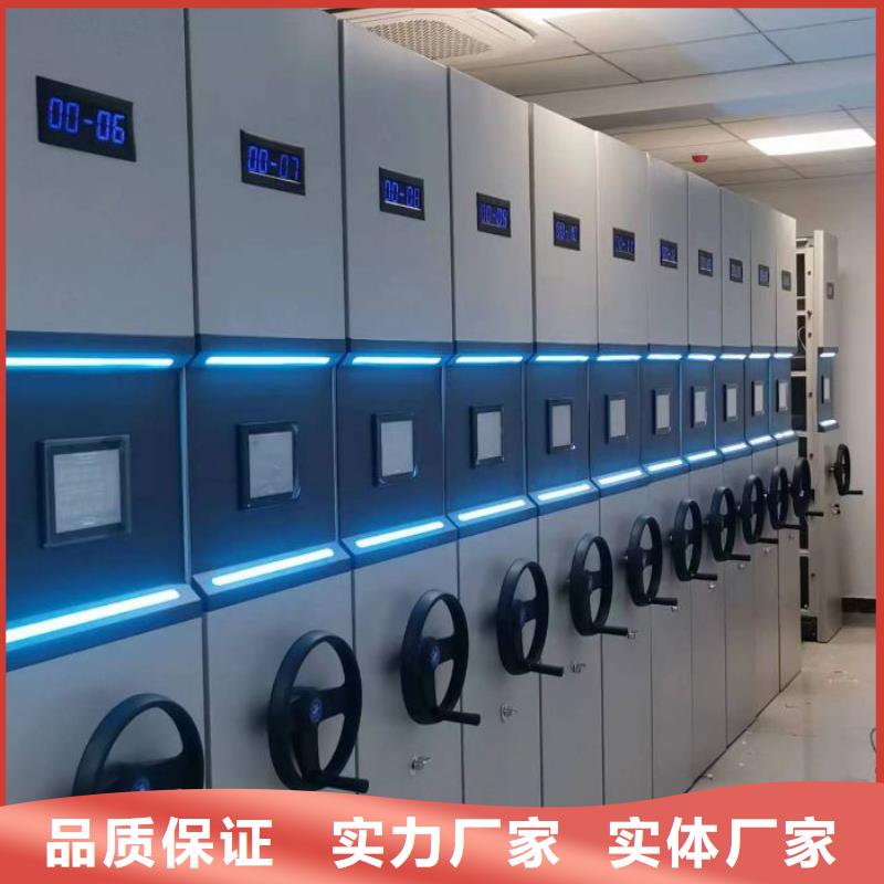 网上专卖【鑫康】手摇密集移动柜