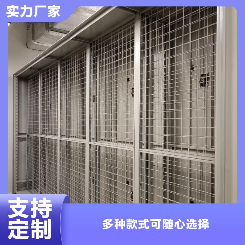 这里买更优惠【鑫康】智纳档案柜