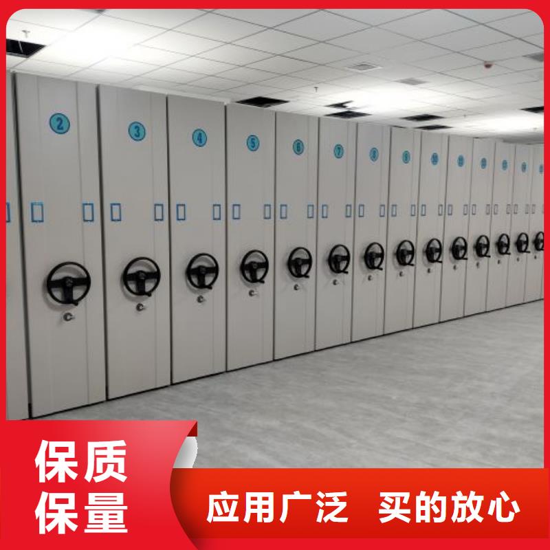 这里买更优惠【鑫康】智纳档案柜