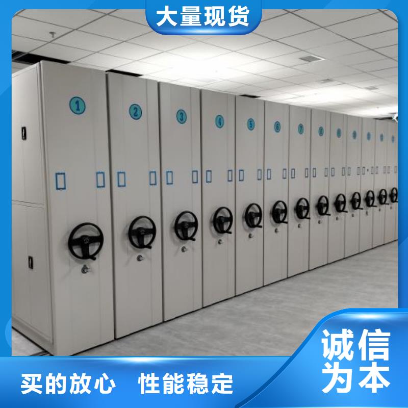 这里买更优惠【鑫康】智纳档案柜
