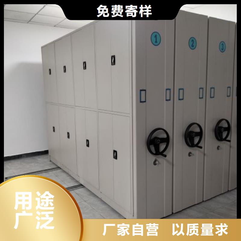 这里买更优惠【鑫康】智纳档案柜