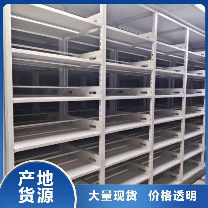 產(chǎn)品圖片【鑫康】手搖密集架