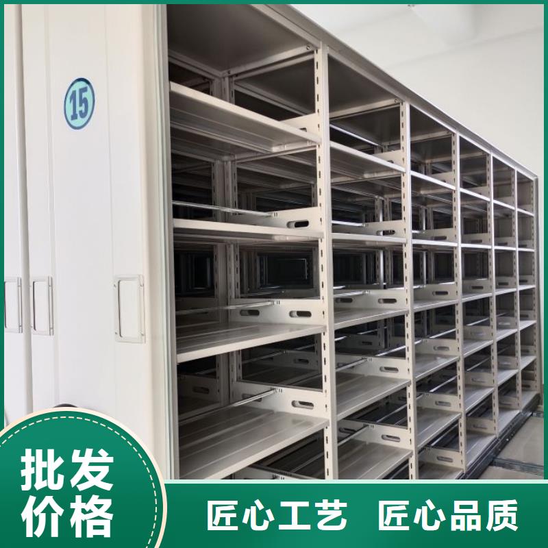 这里买更优惠【鑫康】智纳档案柜