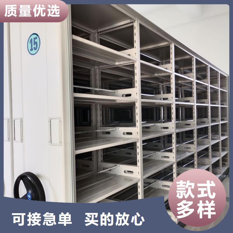 聯(lián)系電話【鑫康】定安縣電動(dòng)密集柜