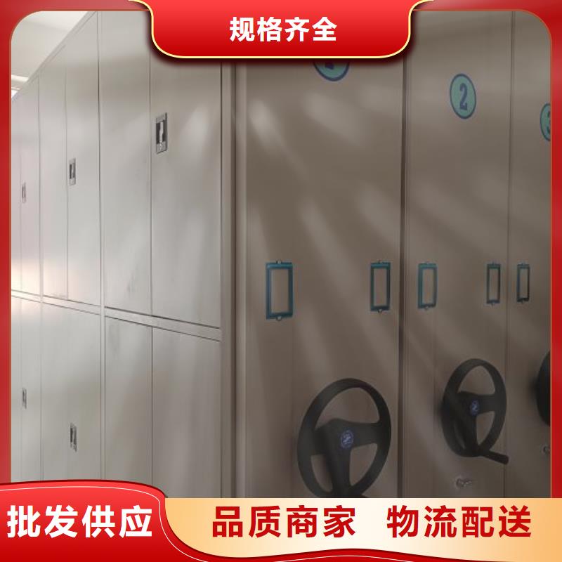 交易市场【鑫康】档案室用柜