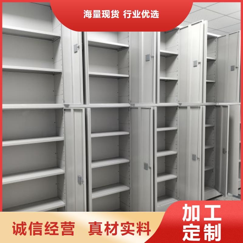 廠家勇敢創(chuàng)造的市場(chǎng)反響【鑫康】油畫密集架