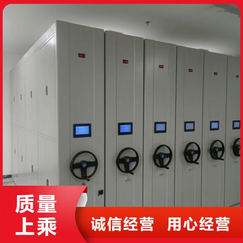 現(xiàn)貨供應(yīng)訂購電話【鑫康】倉庫密集貨架