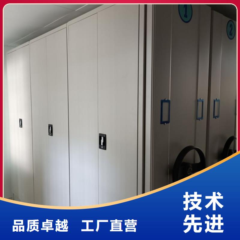 代理分銷【鑫康】手動(dòng)檔案密集柜