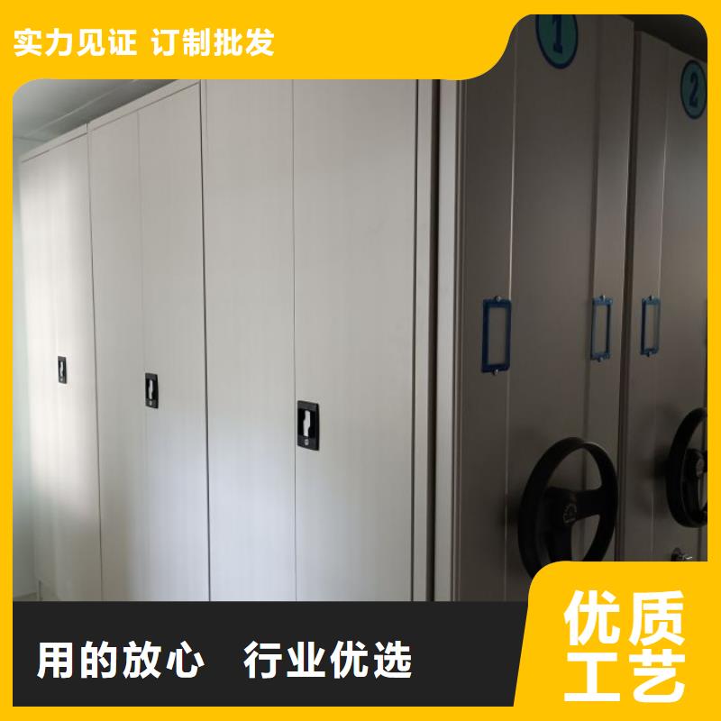 行業(yè)內(nèi)的集中競爭態(tài)勢【鑫康】電表密集架