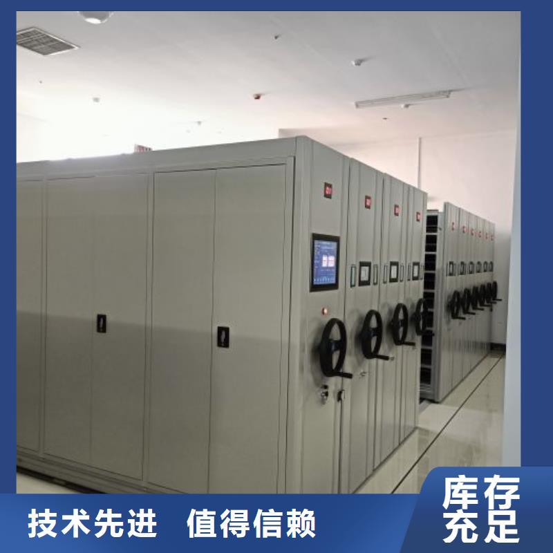 廠家勇敢創(chuàng)造的市場反響【鑫康】油畫密集架