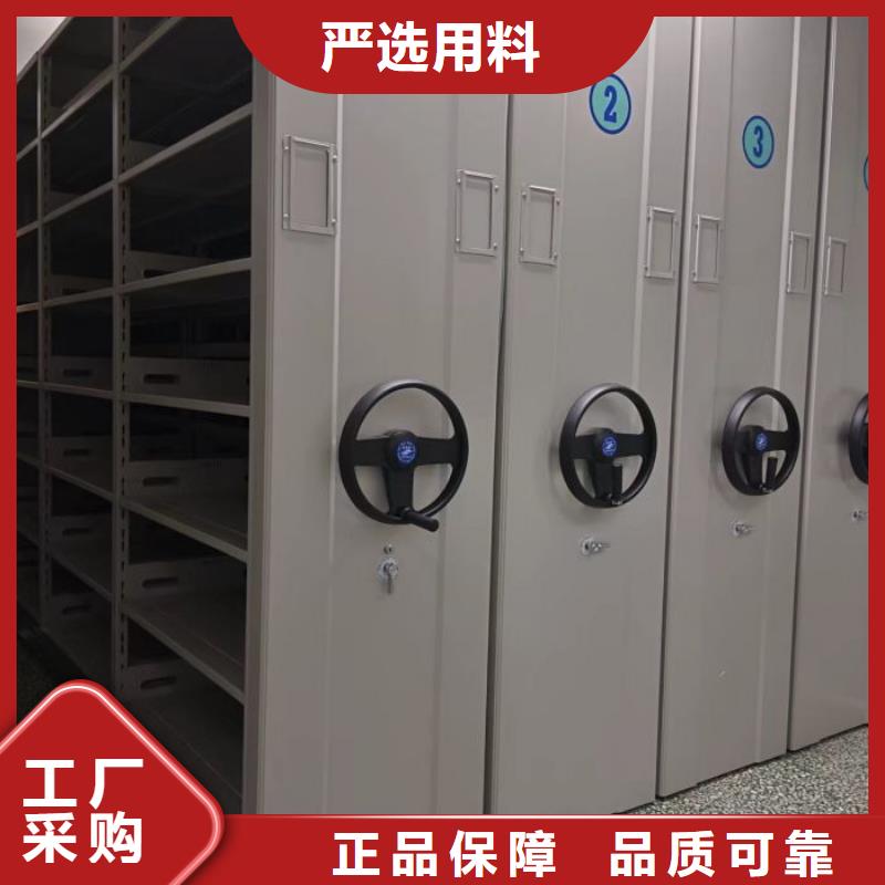 廠(chǎng)家是經(jīng)銷(xiāo)商生存的一切載體【鑫康】智能物證密集柜