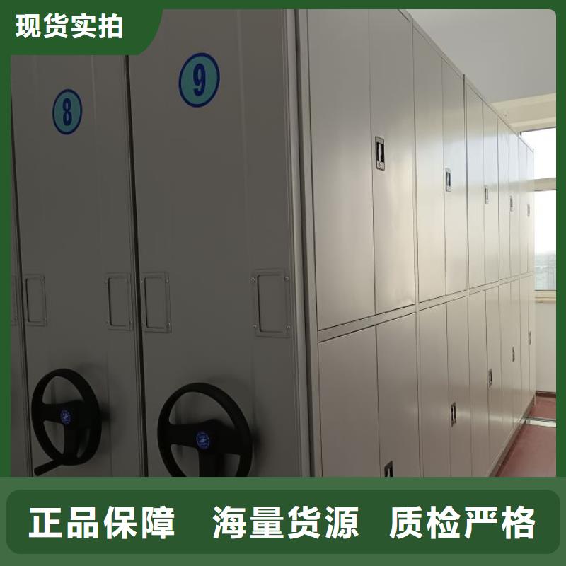 行業(yè)內(nèi)的集中競爭態(tài)勢【鑫康】電表密集架