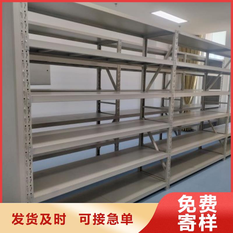 來(lái)電咨詢【凱美】檔案室文件密集架