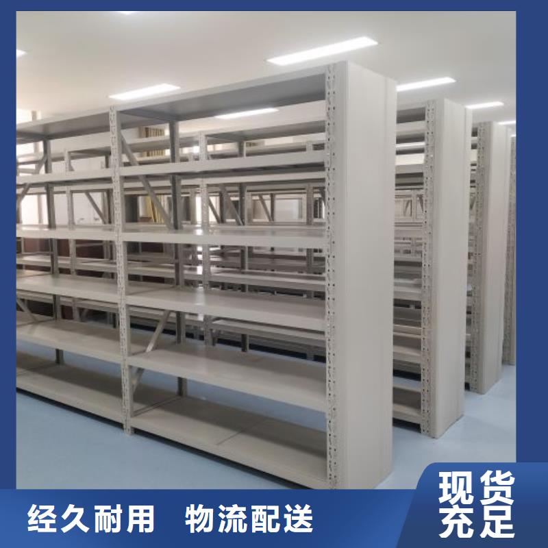 网上专卖【鑫康】手摇密集移动柜