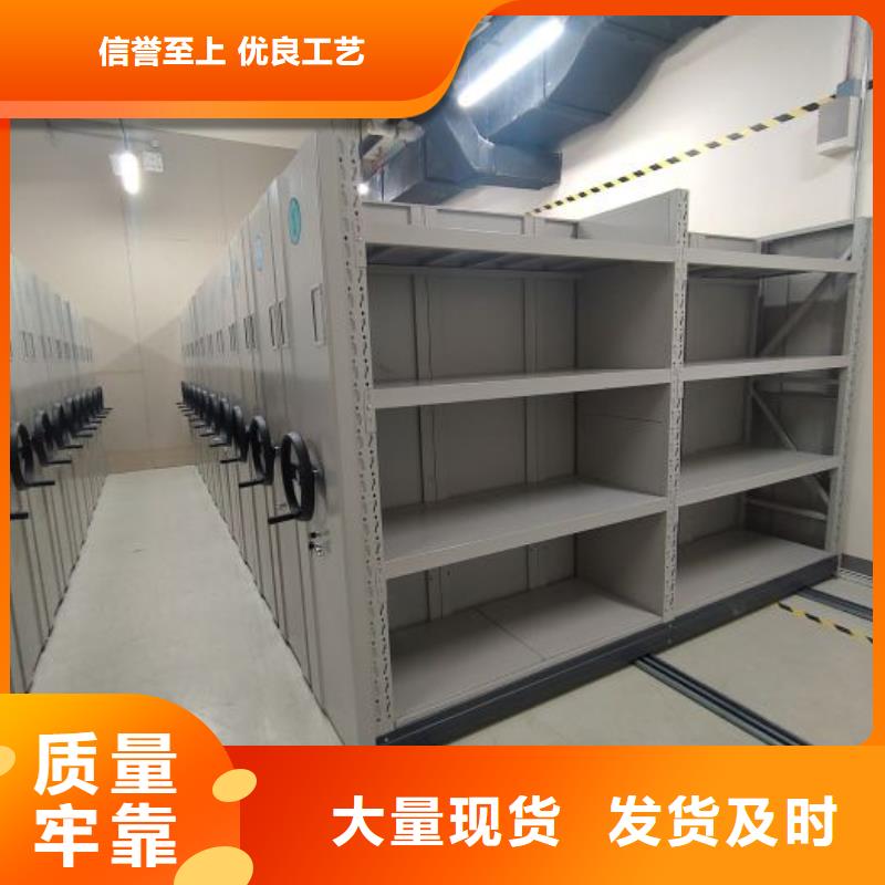 廠家勇敢創(chuàng)造的市場(chǎng)反響【鑫康】油畫(huà)密集架