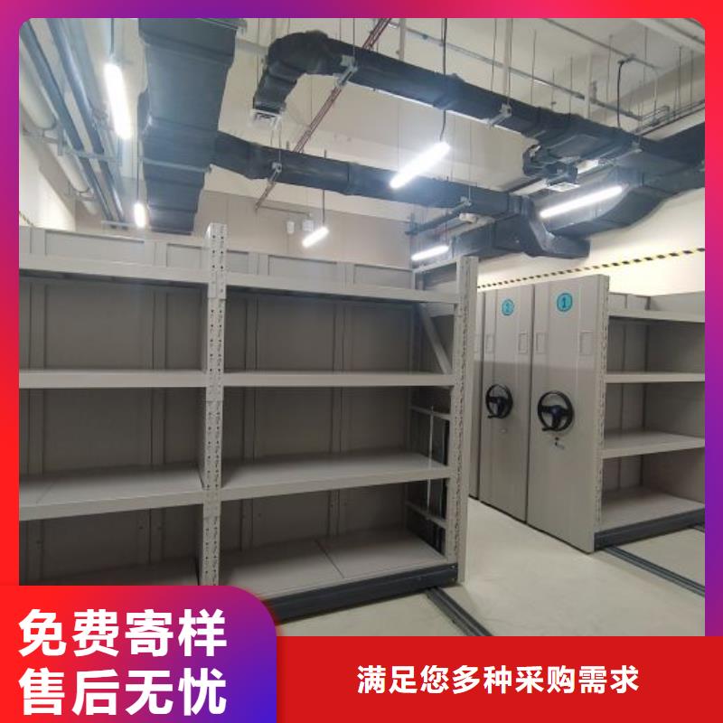 这里买更优惠【鑫康】智纳档案柜