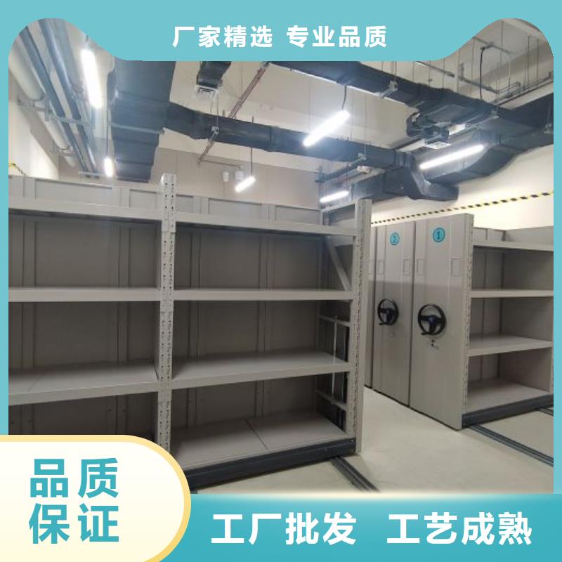 網(wǎng)上報(bào)價(jià)【鑫康】行走式密集柜