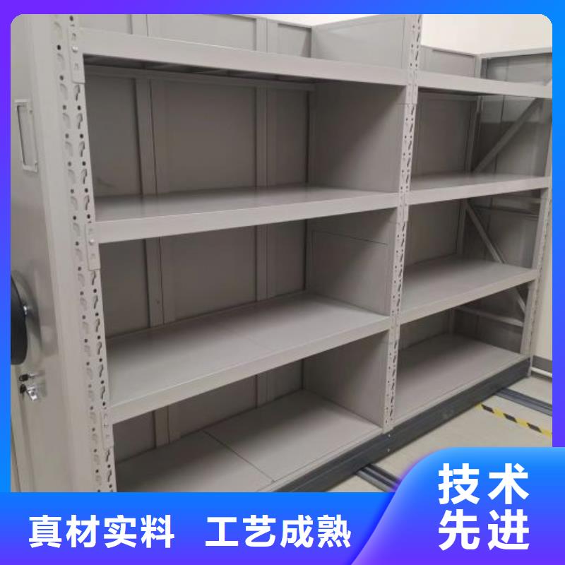 交易市场【鑫康】档案室用柜
