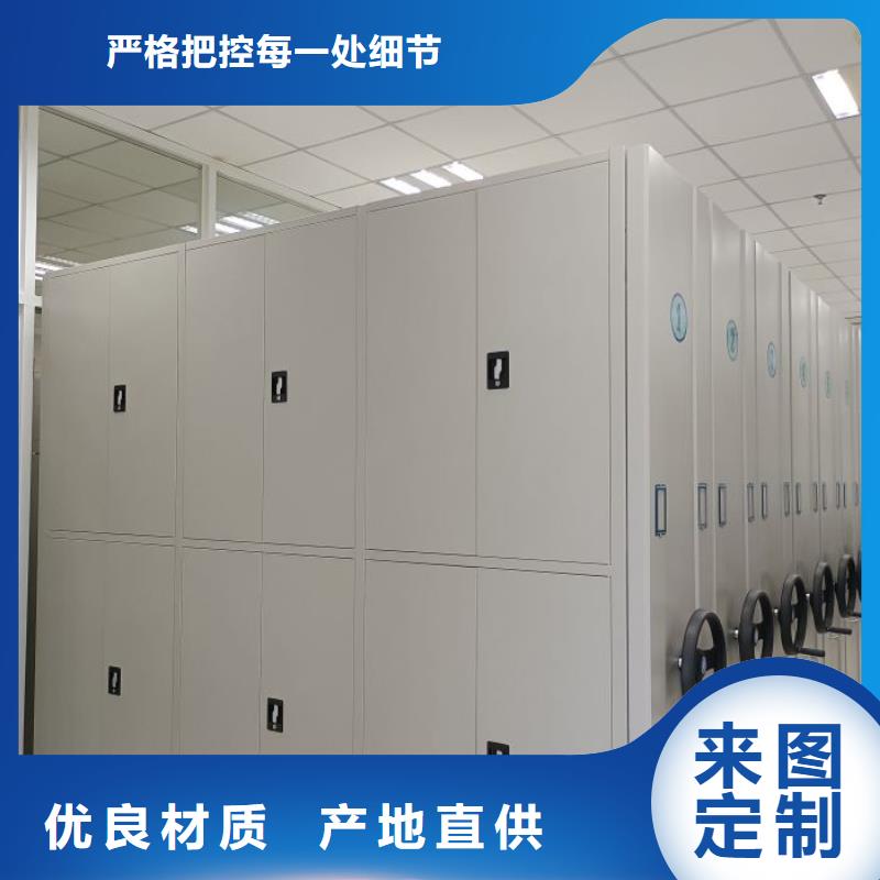 這里買更優(yōu)惠【鑫康】智納檔案柜