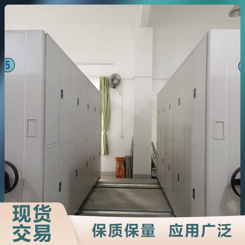 招標(biāo)采購【鑫康】智能檔案柜