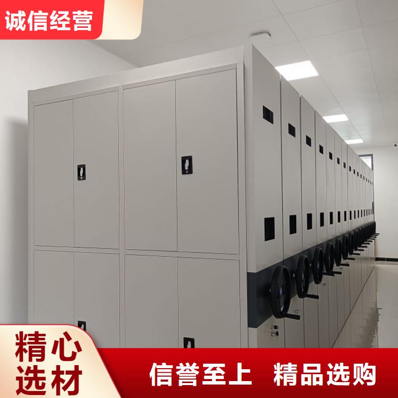交易市场【鑫康】档案室用柜