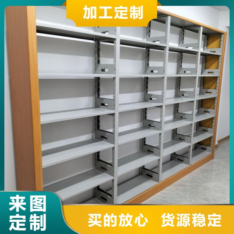 招標(biāo)采購(gòu)【鑫康】智能檔案柜