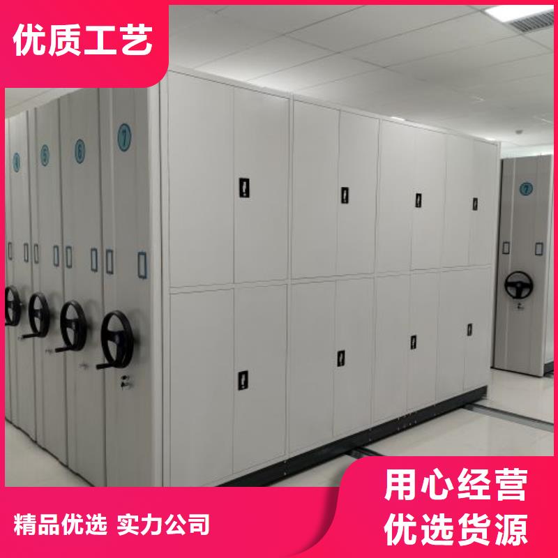 價行情【鑫康】樟木密集架