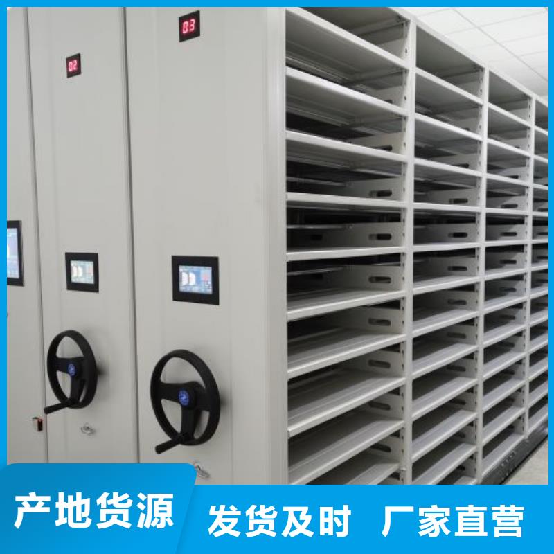 价行情【鑫康】樟木密集架