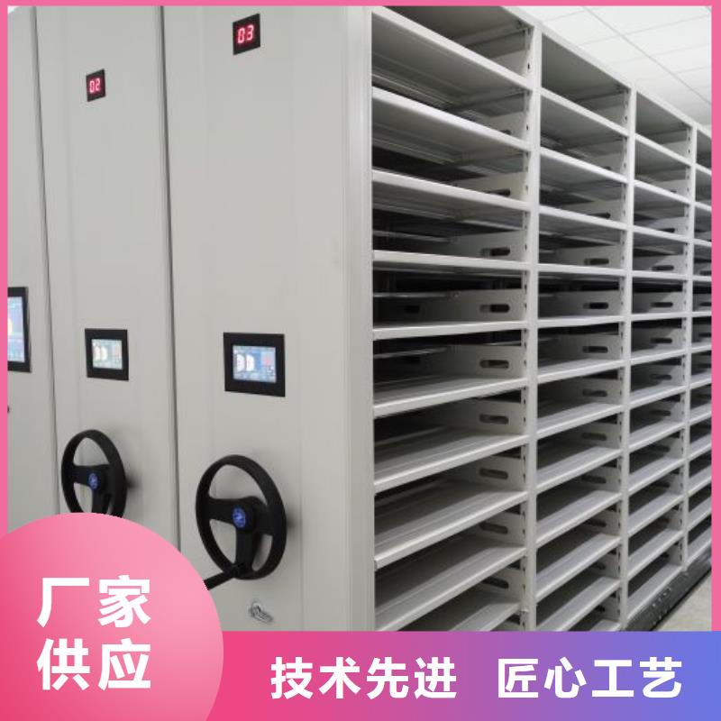 别拘一格【鑫康】保亭县移动密集资料柜