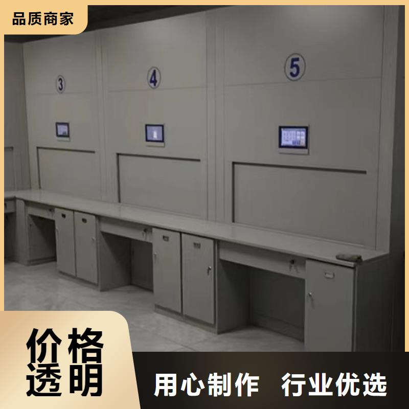 廠家價【鑫康】檔案資料室密集柜
