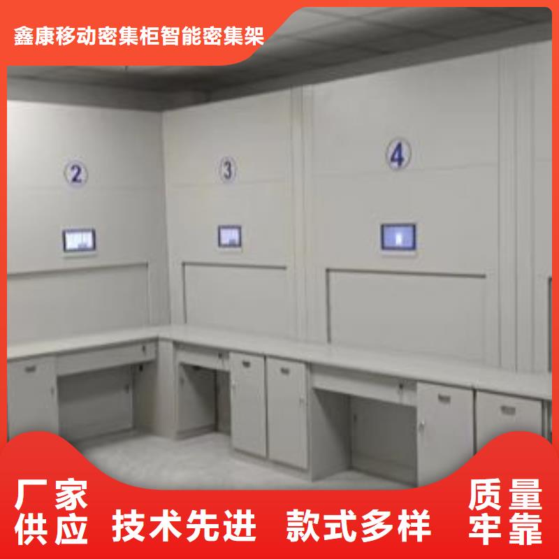 香樟木密集架源頭廠家本地報(bào)價(jià)更優(yōu)惠