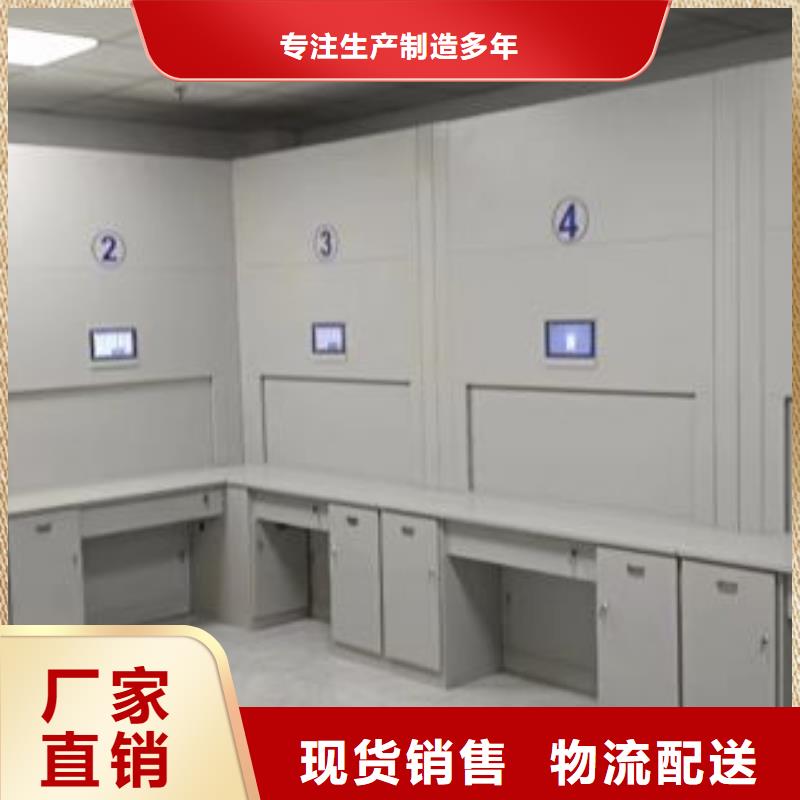 别拘一格【鑫康】保亭县移动密集资料柜