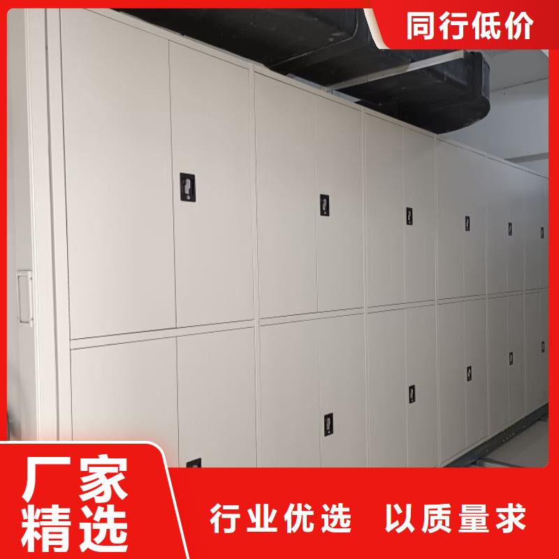 香樟木密集架源頭廠家本地報(bào)價(jià)更優(yōu)惠