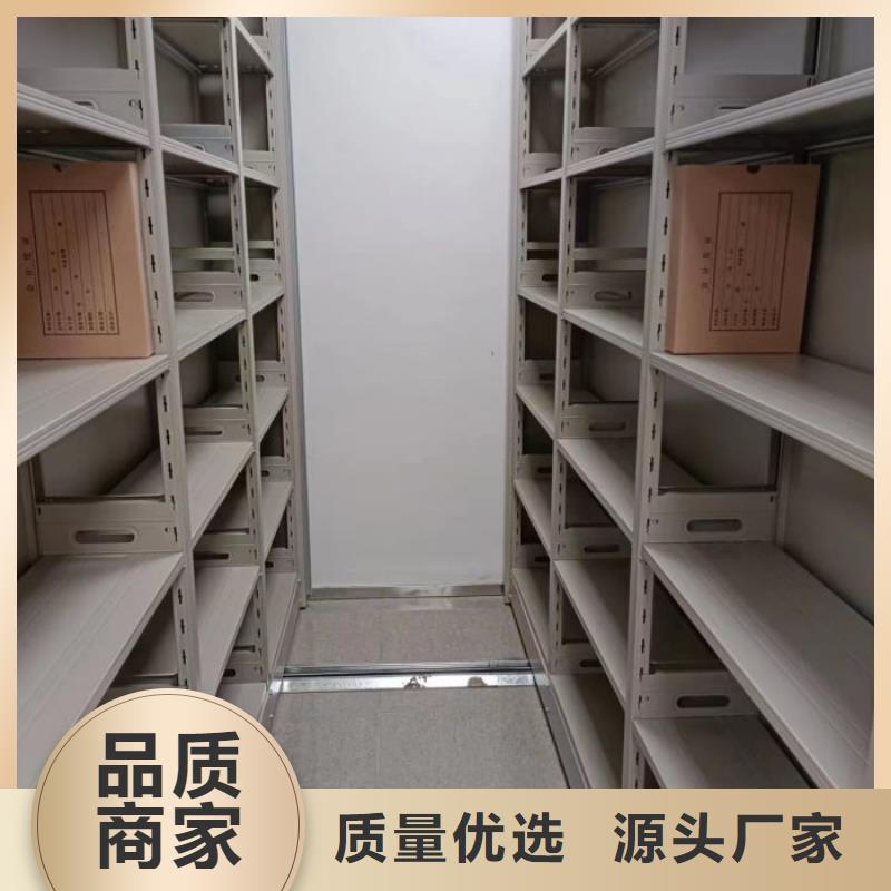 歡迎詢價【鑫康】標本密集架
