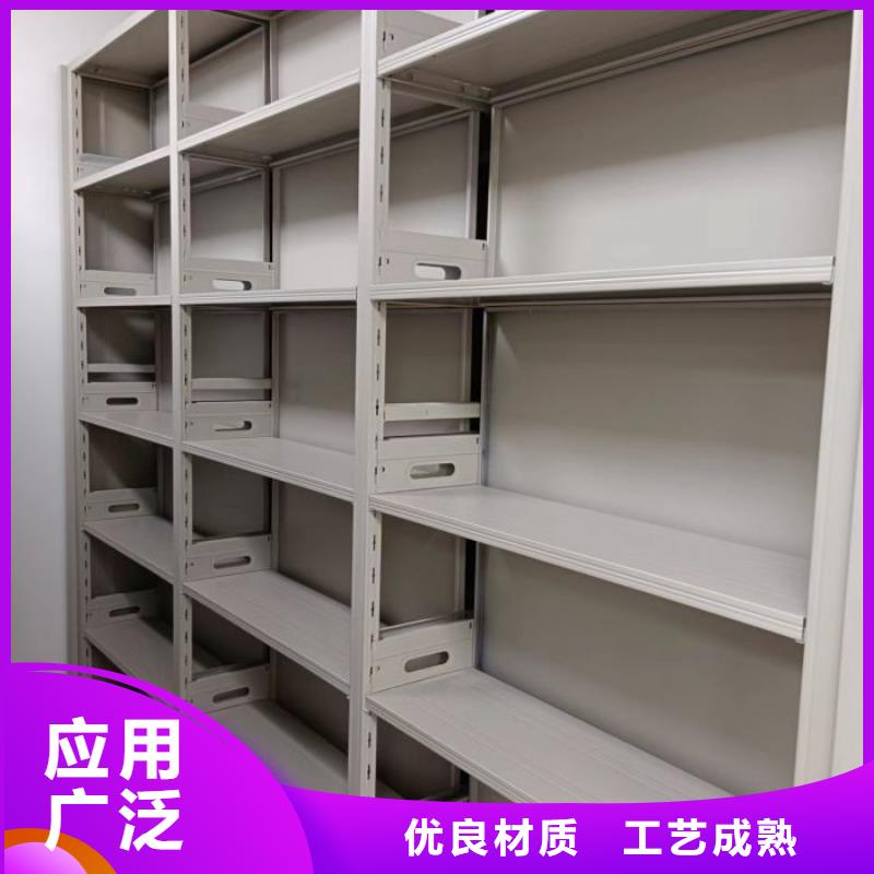 哪種好【鑫康】檔案室電動密集架