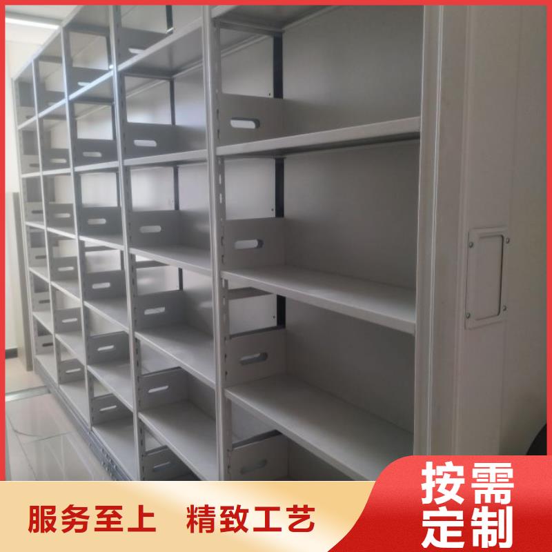 五層箱式密集架