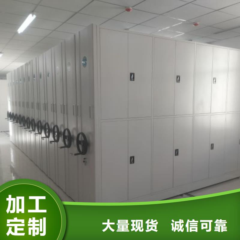 價行情【鑫康】樟木密集架