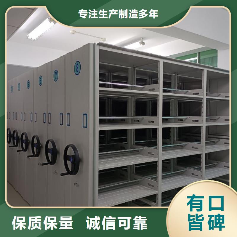 哪里好【鑫康】檔案室密集架