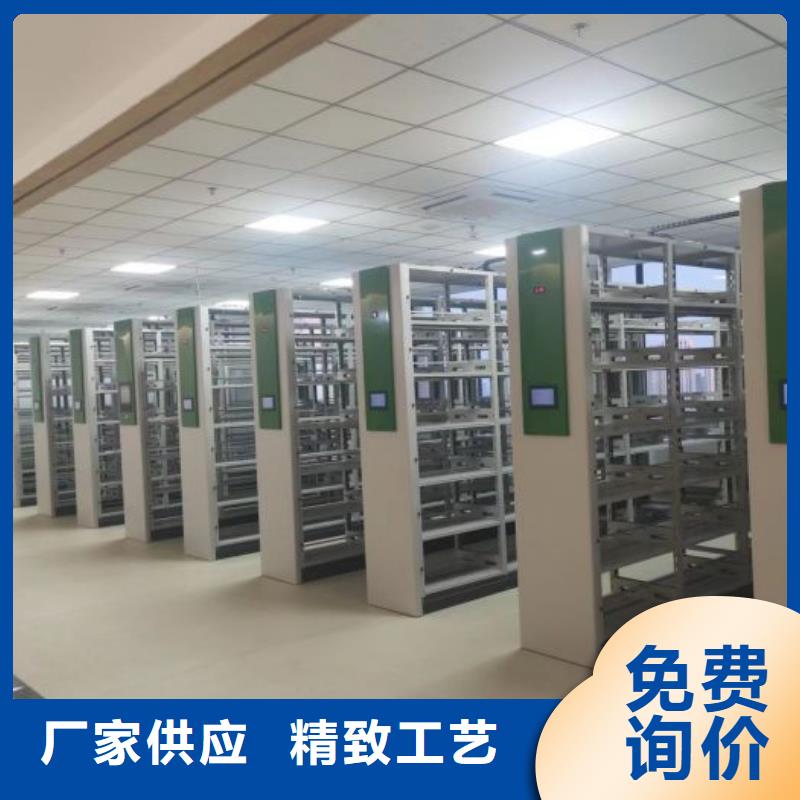 批发手动档案室密集柜