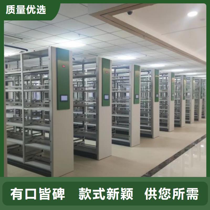【圖】機(jī)械式手搖密集柜廠家直銷