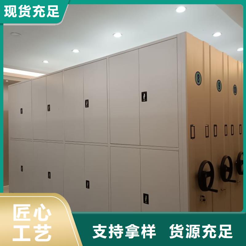 手動(dòng)型密集柜一手報(bào)價(jià)