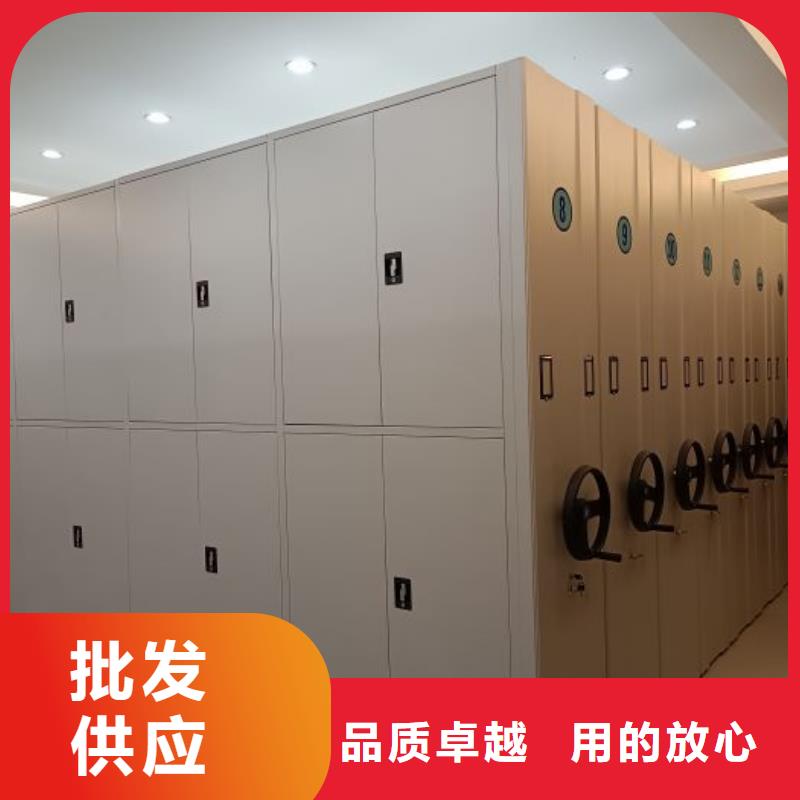 型号如何选择【鑫康】图书密集架