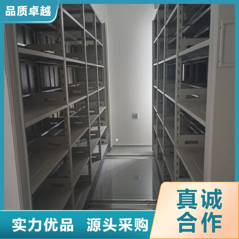 价行情【鑫康】樟木密集架