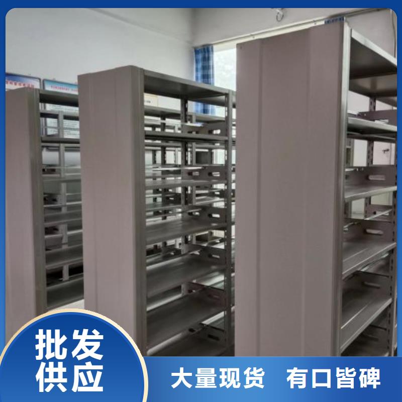歡迎詢價【鑫康】標本密集架