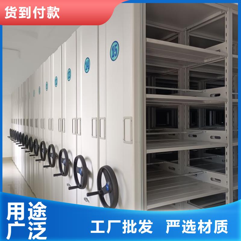 用手搖動的密集柜廠家-性價比高