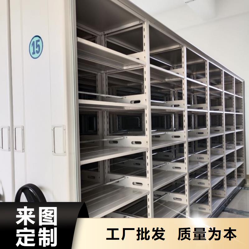 歡迎詢價【鑫康】標本密集架