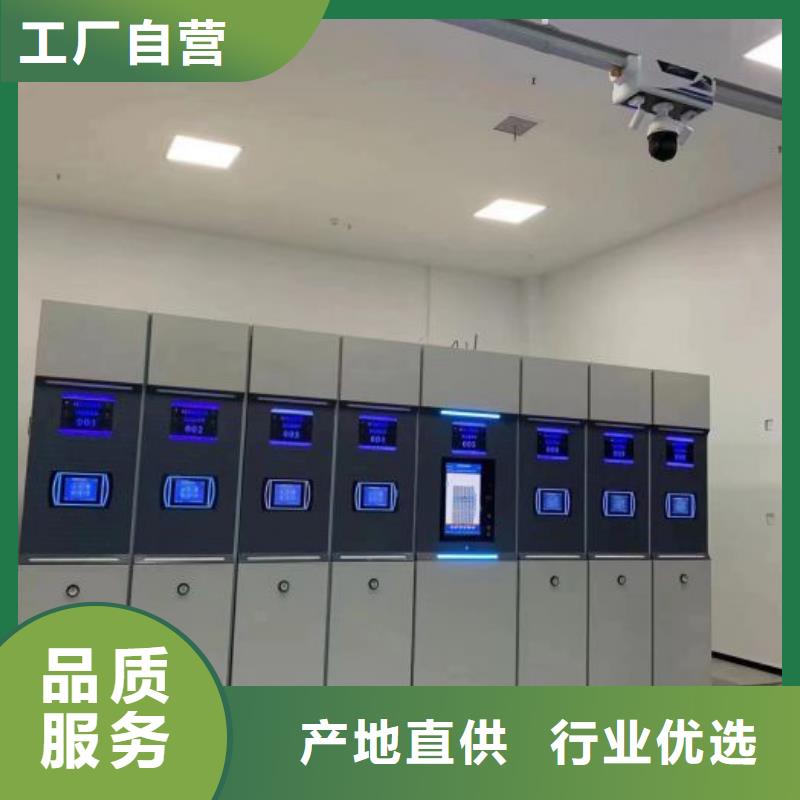 哪里好【鑫康】檔案室密集架