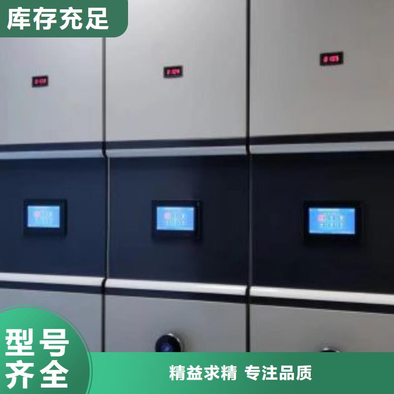 香樟木密集架源頭廠家本地報(bào)價(jià)更優(yōu)惠